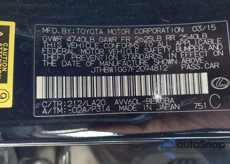 2015 Lexus Es 300H from USA, damaged, VIN JTHBW1GG7F2094812